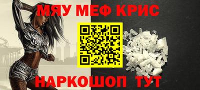 бутик Кумертау