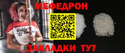 альфа пвп VHQ Лесосибирск