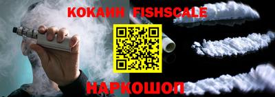 марки lsd Ливны