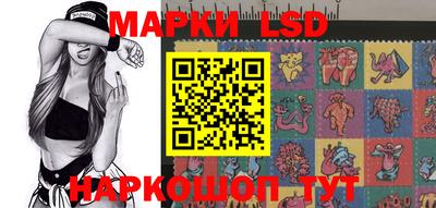 альфа пвп VHQ Лесосибирск