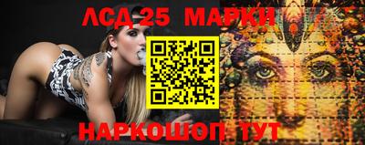 кристаллы Кулебаки