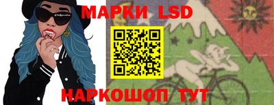 гидропоника Кунгур