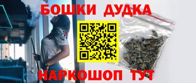 гидропоника Кунгур