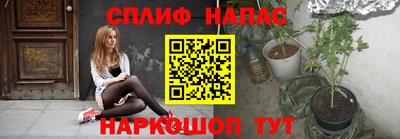 MDMA Premium VHQ Ликино-Дулёво