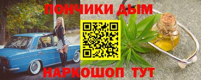 MDMA Premium VHQ Ликино-Дулёво