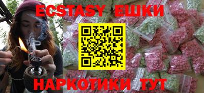 кристаллы Кулебаки