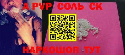 MDMA Premium VHQ Ликино-Дулёво