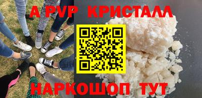 гидропоника Кунгур