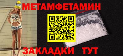 гидропоника Кунгур