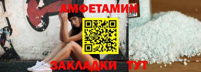 MDMA Premium VHQ Ликино-Дулёво