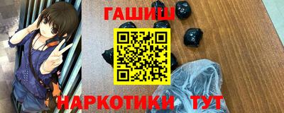 гидропоника Кунгур
