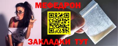 марки lsd Ливны