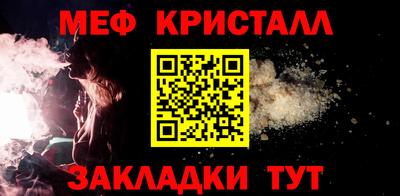 MDMA Premium VHQ Ликино-Дулёво