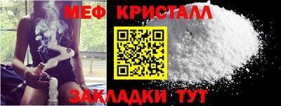 MDMA Premium VHQ Ликино-Дулёво